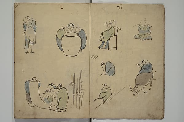 人物略画式|How to Draw Figures Simply (Jinbutsu ryakugashiki) 人物略画式