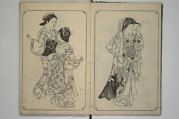 『絵本浅香山』|Picture Book of Mount Asaka (Ehon asakayama) 絵本浅香山