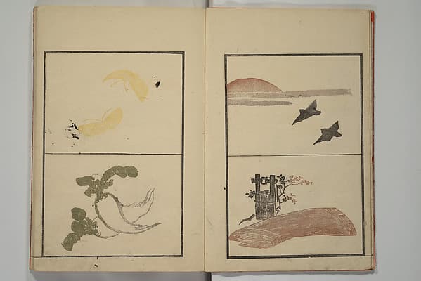 蕙斎麁画; 讃科画圖蕙齋麁画(さんか がず けいさい そうが)|Vol. 1 of 5, Various Pictures by Keisai (Keisai soga) 蕙斎麁画; 讃科画圖蕙齋麁画(さんか がず けいさい そうが)