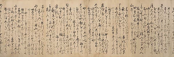 柳江書 連歌集『老葉』より「旅」|Manuscript Version of the “Travel” Section of the Linked Verse (Renga) Collection “Aged Leaves” (Wakuraba), compiled by Sōgi (1421–1502)
