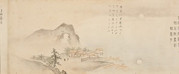 Eight Views of the Xiao and Xiang Rivers