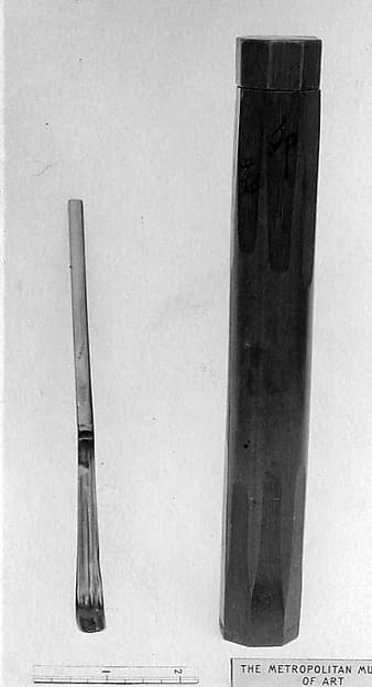 茶杓|Tea Scoop (chashaku)