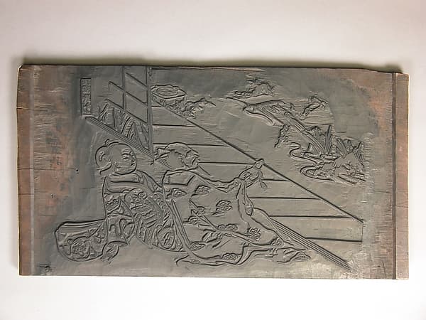 Woodblock for an Illustration by Nishikawa Sukenobu