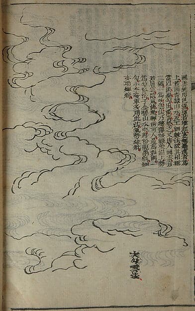 芥子園畫傳|The Mustard Seed Garden Painting Manual