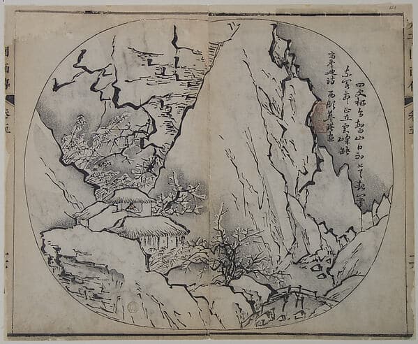 清　王槩繪圖、李漁出版　《芥子園畫傳》 木版畫|Page from the Mustard Seed Garden Manual of Painting