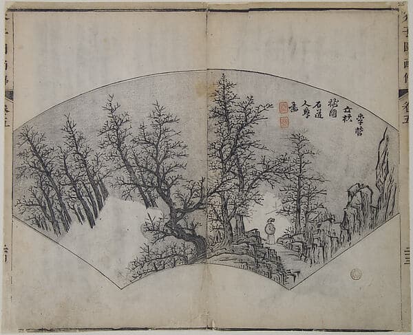 清 王槩 設計，李漁出版 芥子園畫傳 版本|Old Trees by Li Cheng (919–967), as interpreted by Kuncan (1612–1673), from the Mustard Seed Garden Manual of Painting