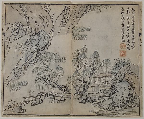 清 王槩 芥子園畫傳|Leaf from the Mustard Seed Garden Manual of Painting (Jieziyuan huazhuan)