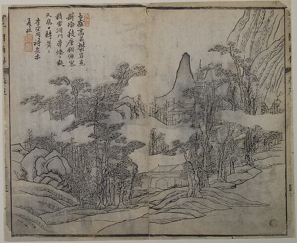 清 王槩 設計，李漁出版 芥子園畫傳 版本|Landscape after Xia Gui (active ca. 1195–1230), from the Mustard Seed Garden Manual of Painting