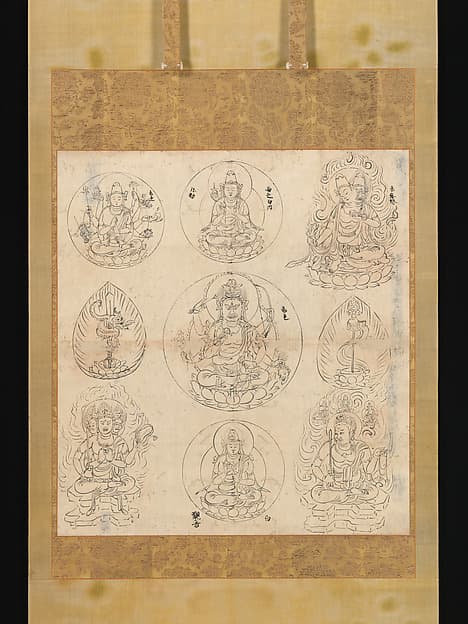 愛染曼荼羅図像 (Aizen mandara zuzō)|Iconographical Drawing of the Mandala of the Wisdom King Aizen