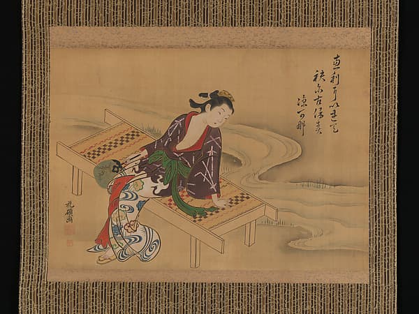 Enjoying the Cool Breeze