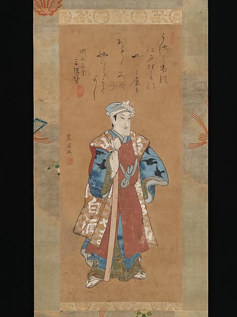 Bandō Mitsugorō II as Shinbei in the Kabuki 
Play "Sukeroku"