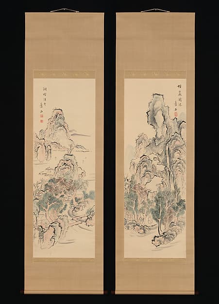 Fantastic Rocks with Cascading Waterfall; Fishing Boats by a Lake Hamlet