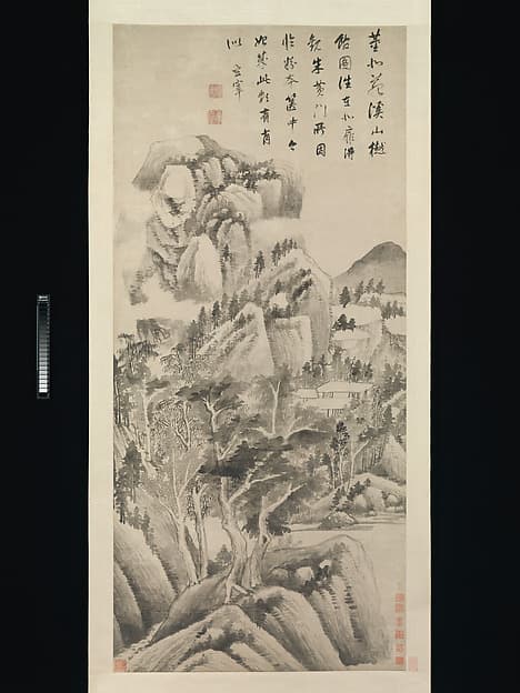 明 董其昌 溪山樾館圖 軸|Shaded Dwellings among Streams and Mountains