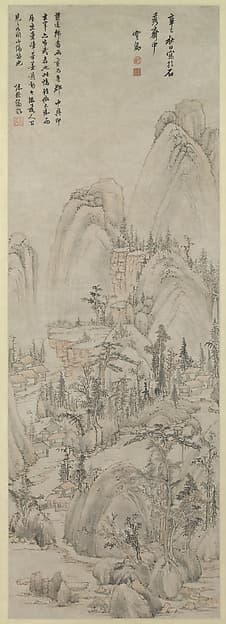 明 莫是龍 倣黃公望山水圖 軸|Landscape in the style of Huang Gongwang