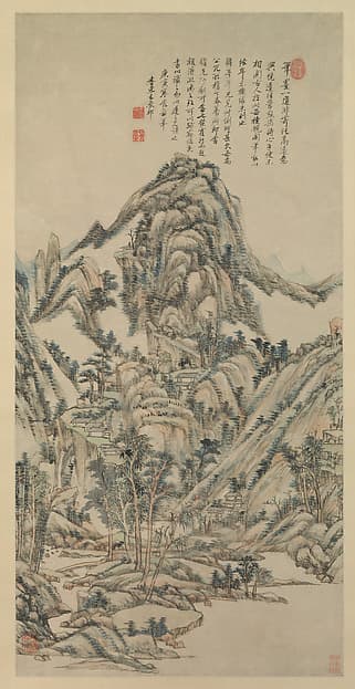 清 王原祁 為瞻亭畫七發妙劑圖 軸|Landscape for Zhanting
