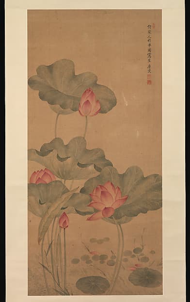 清 唐炗 紅蓮魚藻圖 軸|Red lotus and fish