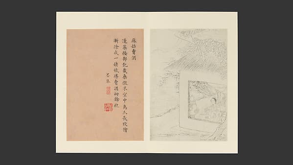 清 改琦, 曹貞秀 列女圖 冊|Famous Women