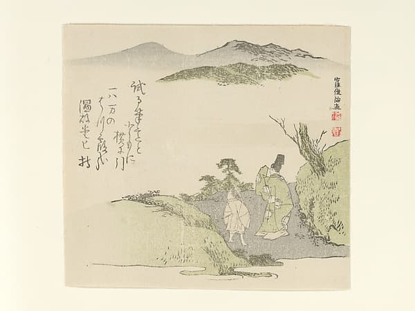 Courtier and Young Attendant Gazing at a Landscape