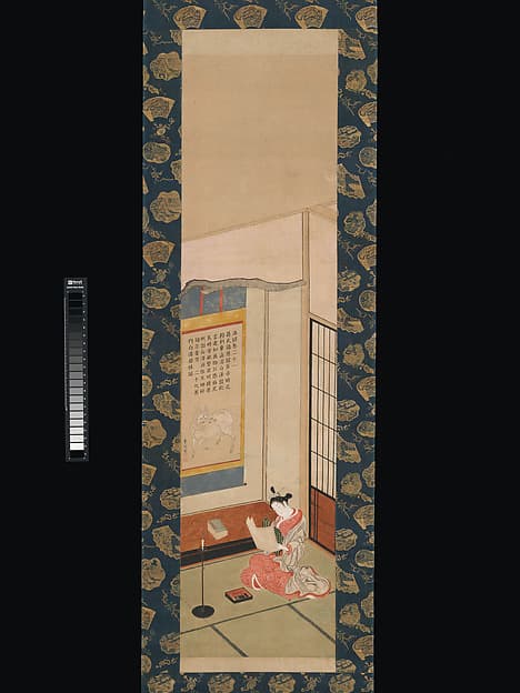 石川豊信筆 文を読む遊女図|Courtesan Reading a Letter