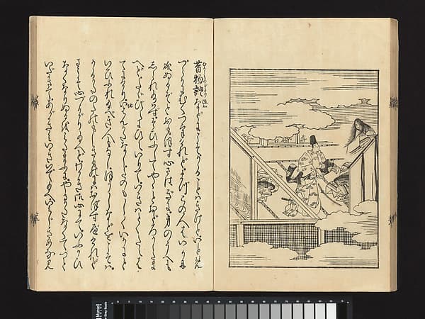 山本春正画 『絵入源氏物語』|The Illustrated Tale of Genji