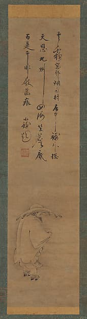 東坡戴笠図|Su Dongpo in a Borrowed Hat