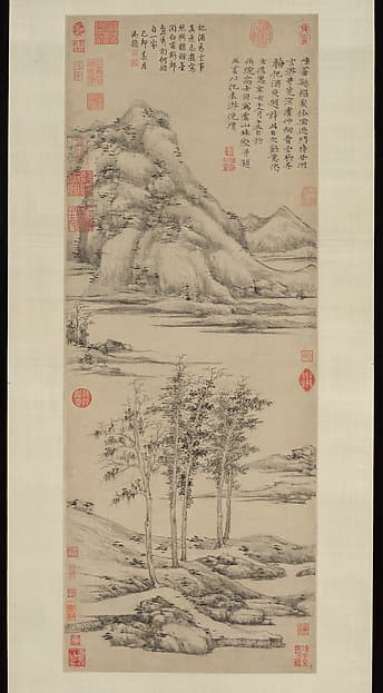 元 倪瓚 虞山林壑圖 軸|Woods and Valleys of Mount Yu