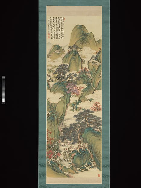 白雲紅樹 (Hakuun kōju)|White Clouds and Crimson Trees