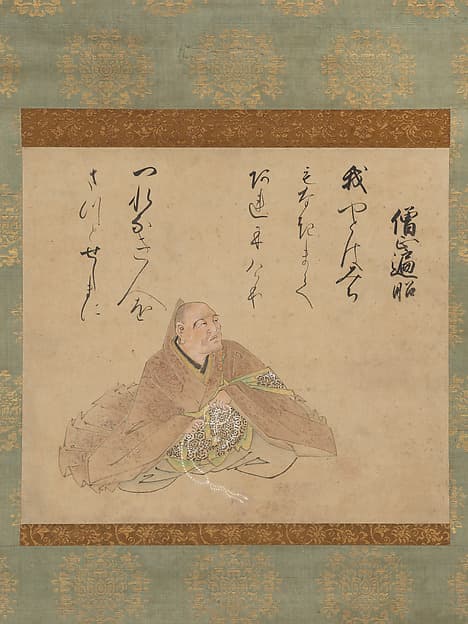 僧正遍照「道蘊本」三十六歌仙絵巻断簡|Archbishop Henjō (Sōjō Henjō zu), from the Dōon Version of the Thirty-Six Poetic Immortals