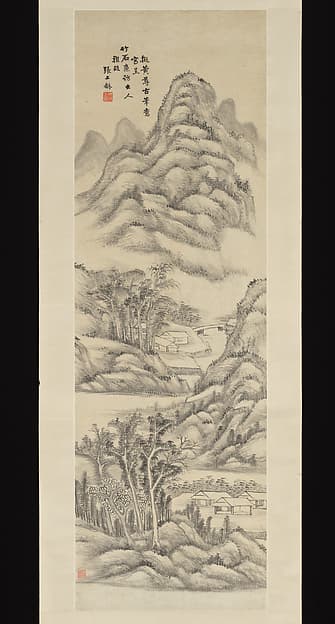 清 張上龢 山水 軸|Landscape