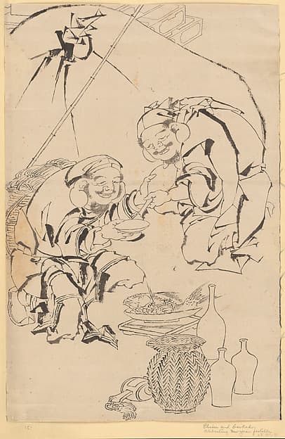 Ebisu and Daikoku Celebrating the New Year Festival