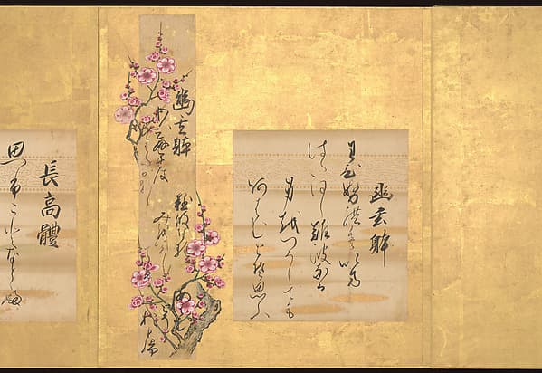 定家十体画帖|Teika’s Ten Styles of Japanese Poetry