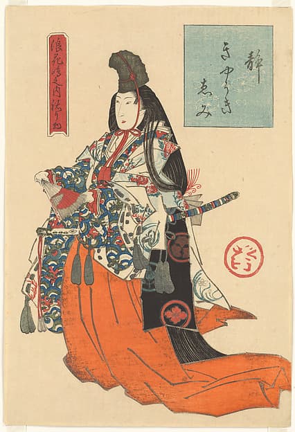 「浪花嶋之内ねり物 静 きやうき(京喜) ゑみ」|The Courtesan Emi of the Kyōki Brothel as Shizuka Gozen (Shizuka Kyōki Emi), from the series Costume Parade of the Shimanouchi District in Osaka (Naniwa Shimanouchi nerimono)