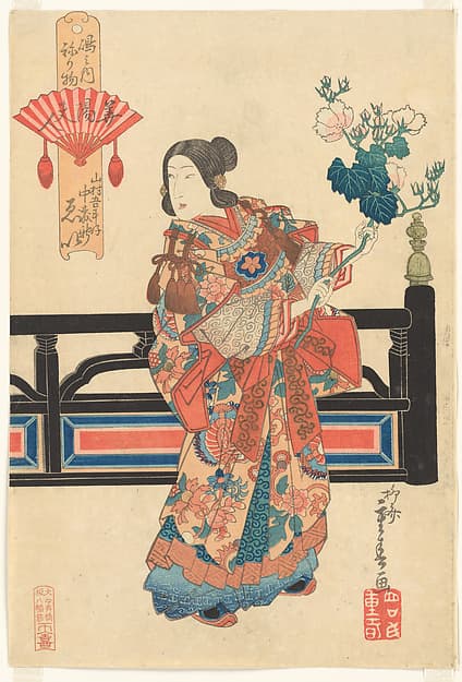 「嶋之内ねり物 華陽夫人 山村吾斗好 中森軒 ゑい」|“Ei of the Nakamoriken Brothel, who was a favorite of Yamamura Goto, as Lady Huayang (Kayō Fujin Yamamura Goto gonomi Nakamoriken Ei),” from the series Costume Parade of the Shimanouchi District in Osaka (Naniwa Shimanouchi nerimono)
