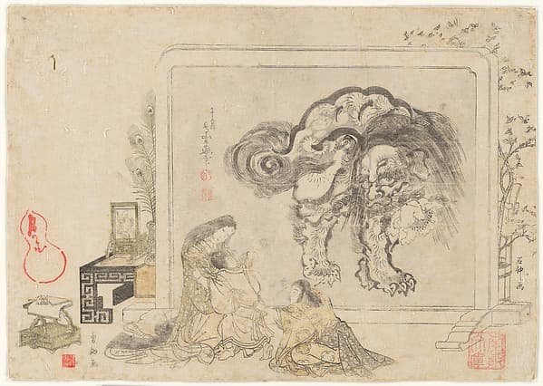 唐獅子図の衝立 |Mother and her Children in Front of a Freestanding Screen of a Chinese Lion