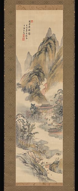 岡田半江筆　 溪山秋社図|Autumn Festival on a Mountain