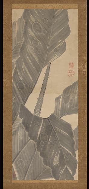 芭蕉図 (Bashō zu) |Banana Leaves