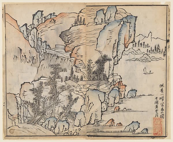 清　王槩繪圖、李漁出版　《芥子園畫傳》 木版畫|Page from the Mustard Seed Garden Manual of Painting