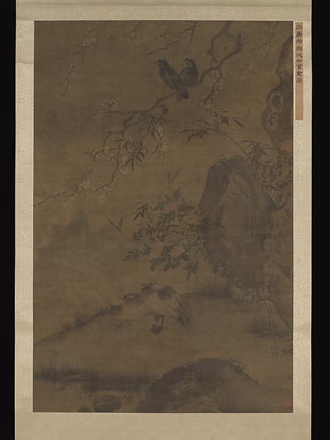 Peach Blossoms, Bamboo and Birds
