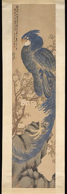 Blue Phoenix