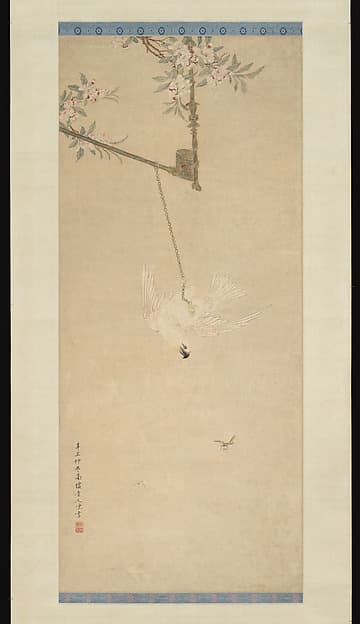 Portrait of Shu, Chen