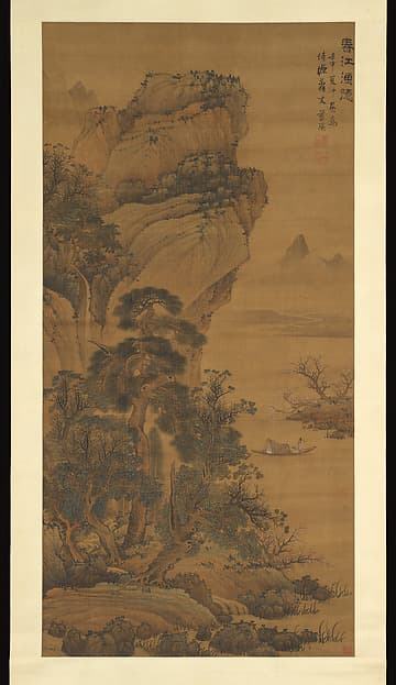 Portrait of Lan Ying