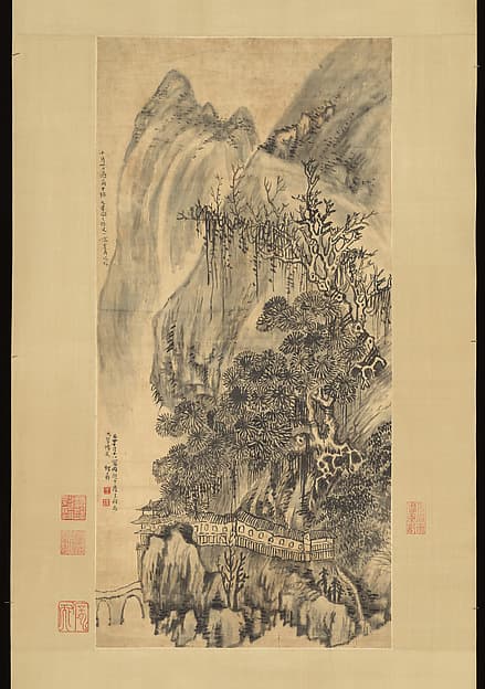 明/清 王鐸 山水圖 軸|Landscape
