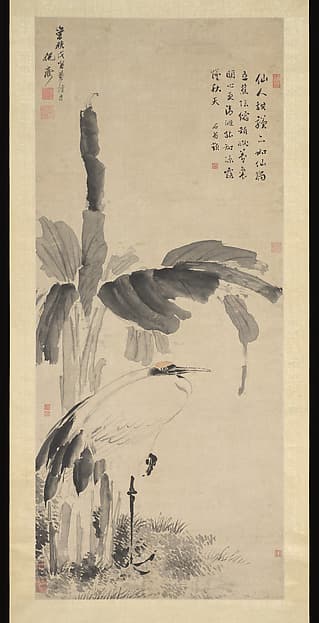 明 倪元璐 蕉鶴圖 軸|Crane Beneath a Banana Tree