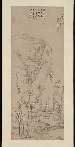 清 倣弘仁 幽谷泉聲圖 軸|The Sound of Spring in a Lonely Valley