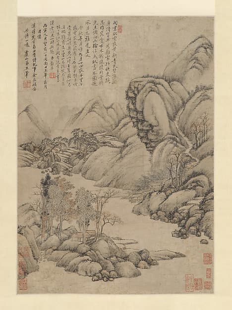 清 王翬 玉峰看月圖 軸|Landscape: Eve of Mid-autumn