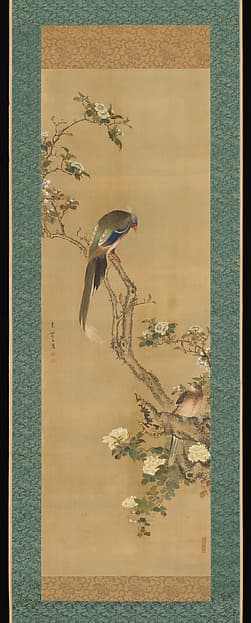 Portrait of Sō, Shiseki