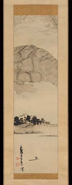 Finger Painting of a Landscape