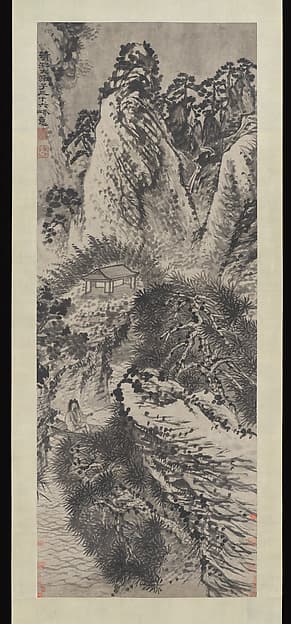 清 石濤(朱若極) 黃山三十六峰意圖 軸|Thirty-six Peaks of Mount Huang Recollected