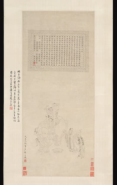 清 陳字 洗象圖 軸|Washing the White Elephant