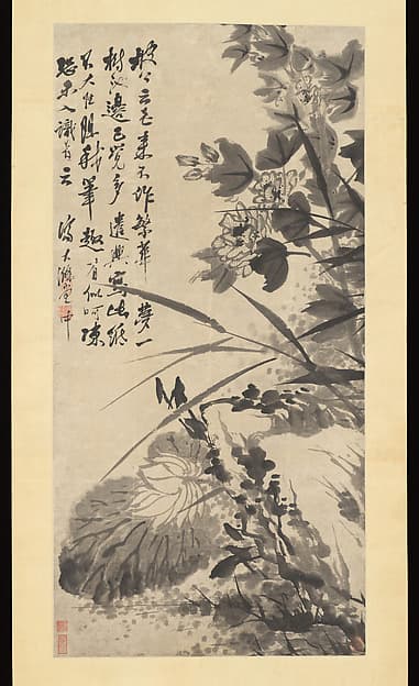 清 石濤 (朱若極) 花石圖 軸|Hibiscus, Lotus, and Rock